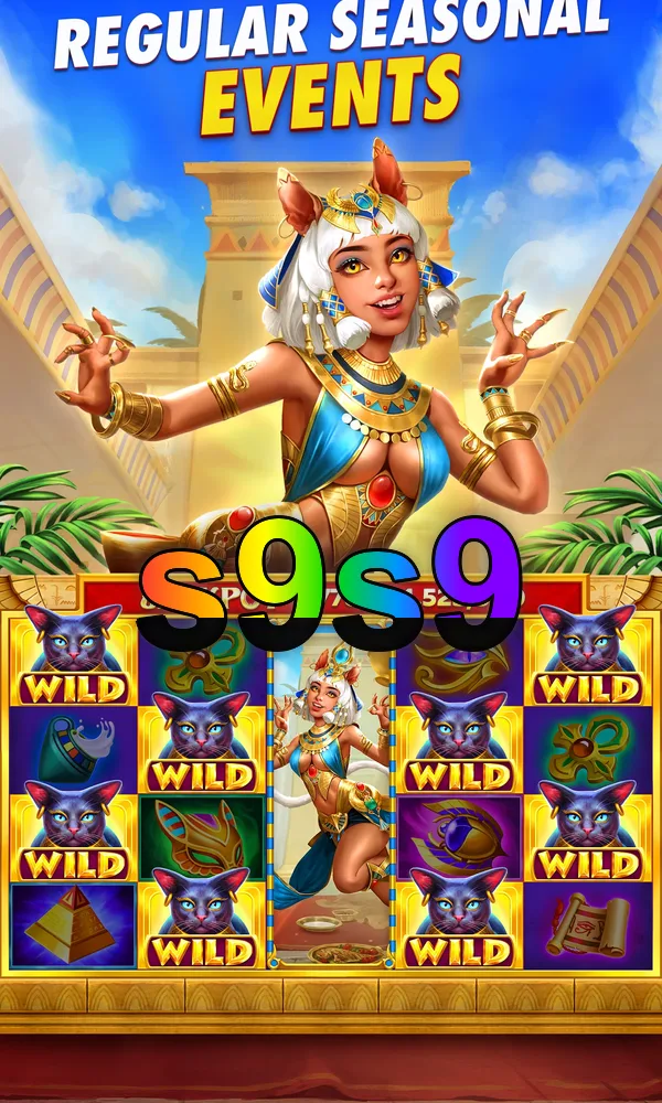 s9s9 Unduh